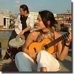 Tatsuya Nakatani & Audrey - click to read more
