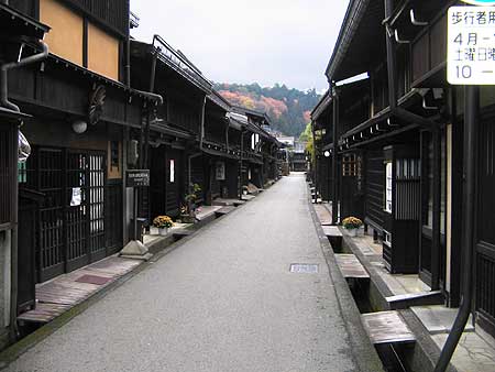 Takayama in Gifu prefecture